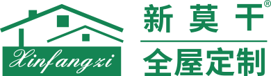 新莫干